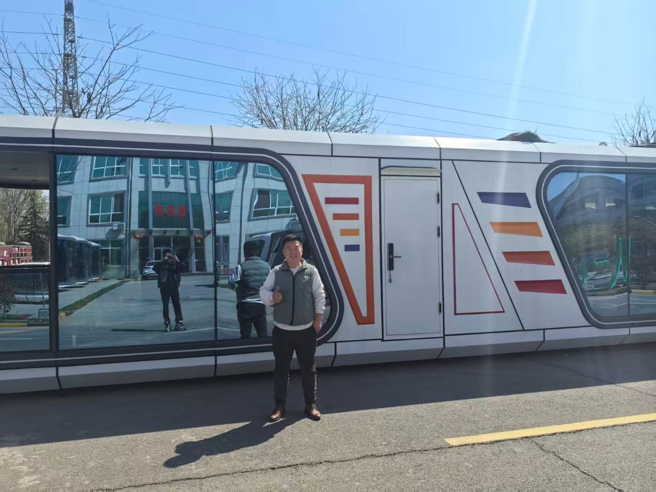 whatsapp image 2026 02 04 at 8.46.31 pm